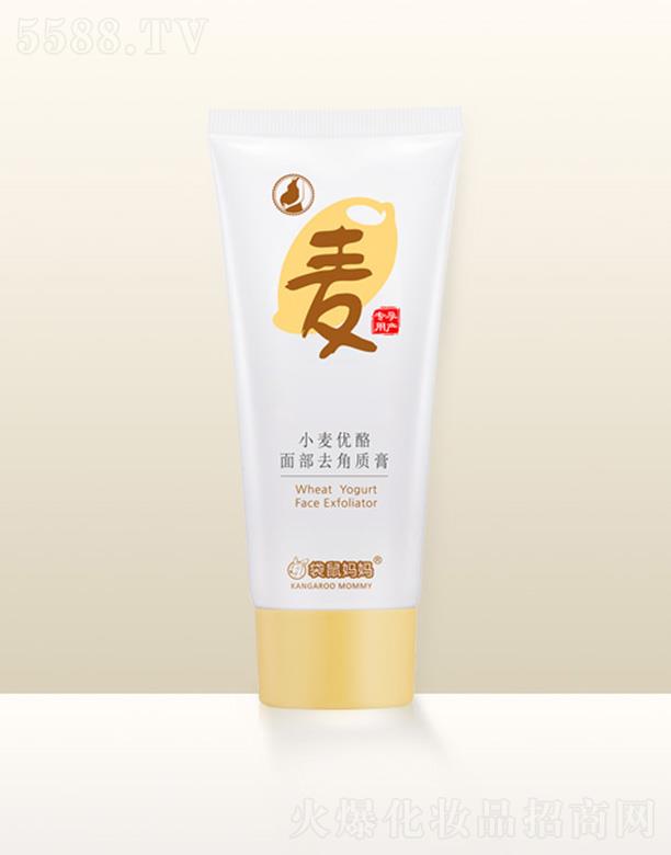 �V�ݐ������Ƽ����޹�˾�����󋌋�С�������沿ȥ���|�� 100g��Ȼĥɰ΢������坍