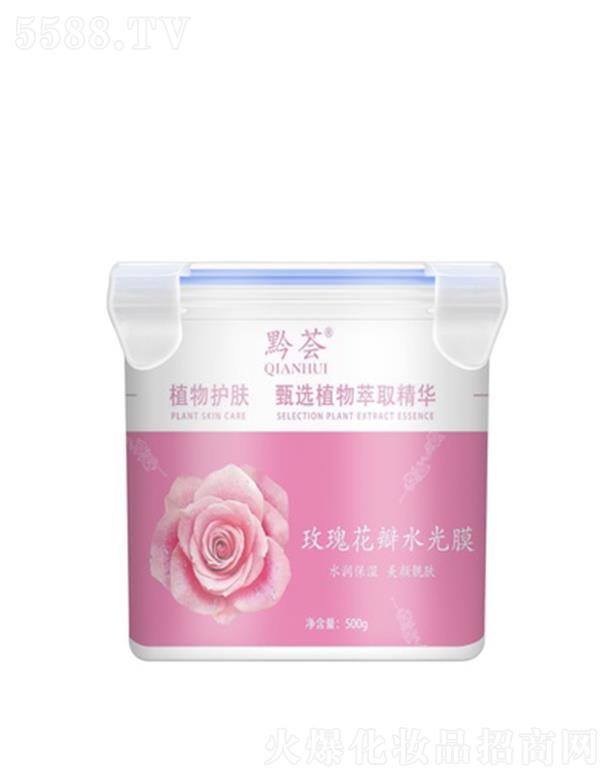 �F��ǭ�C֮�һ��yƷ���޹�˾��ǭ�Cõ�廨��ˮ��Ĥ 500g����ë�������wɫ