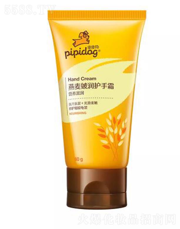 �V�|����ջ����޹�˾��ƤƤ�������坙�o��˪ 60g���۹⻬