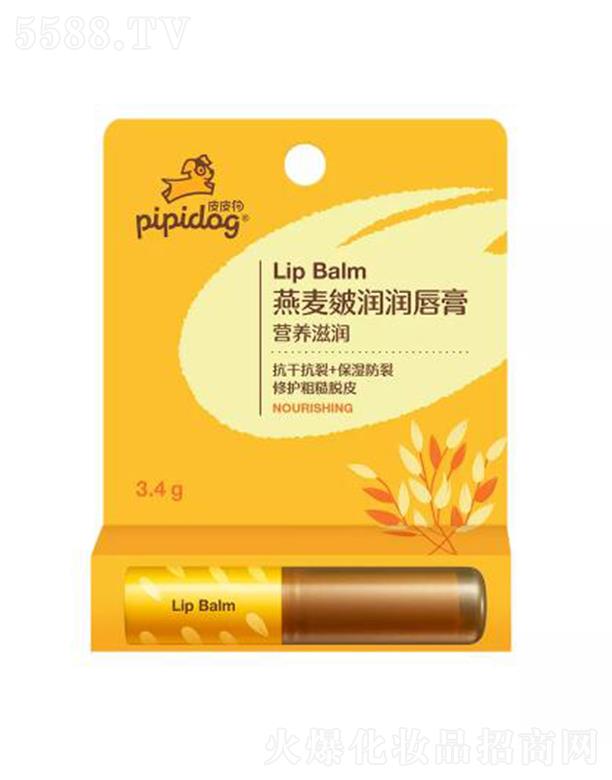 �V�|����ջ����޹�˾��ƤƤ�������坙������ 3.4g���o�ֲ�ÓƤ