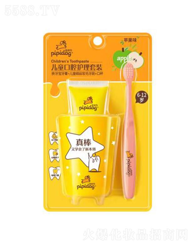 �V�|����ջ����޹�˾��ƤƤ����ͯ��ǻ�o�����b���Q�������ࣩ ���o���ӵ����X�����l