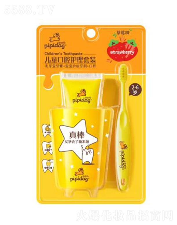 �V�|����ջ����޹�˾��ƤƤ����ͯ��ǻ�o�����b ���o���ӵ����X�����l