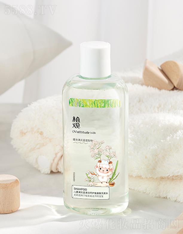 �V����Ȥ���yƷ���޹�˾��ֲ�^�M����ϴ�lˮ �坍���o