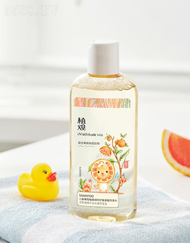 �V����Ȥ���yƷ���޹�˾��ֲ�^������ϴ�lˮ ��혺��o