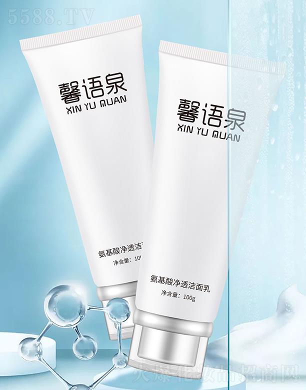 �V�|�����t(y��)ˎ����Ƽ����޹�˾��ܰ�Z(y��)Ȫ�������͸������ 100g��ë������