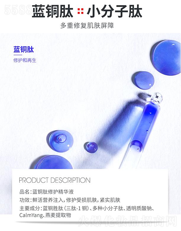 �麣�ߵػ��yƷ���޹�˾���ߵ��{�~�����o���AҺ ���o�ܓp���w�o�����w