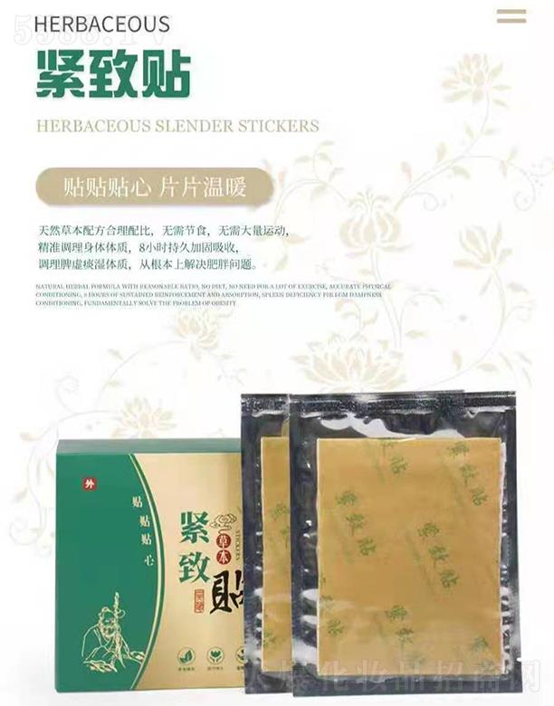 ���B�Ƽ�(�V�|)���޹�˾�����B�o���N  10cm*30cm*1�N/��*10��/��