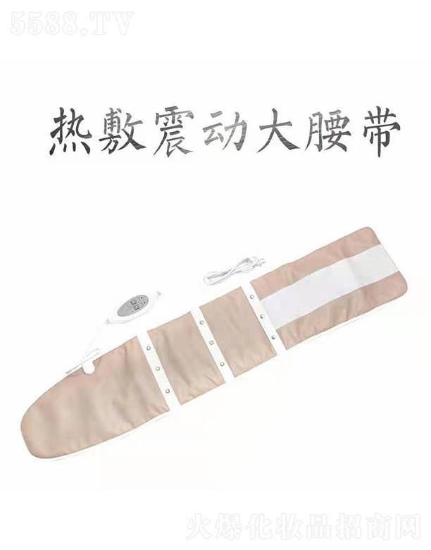 ���B�Ƽ�(�V�|)���޹�˾�����B��ʯ���Ӵ����� ůθů�m ���Ӱ�Ħ