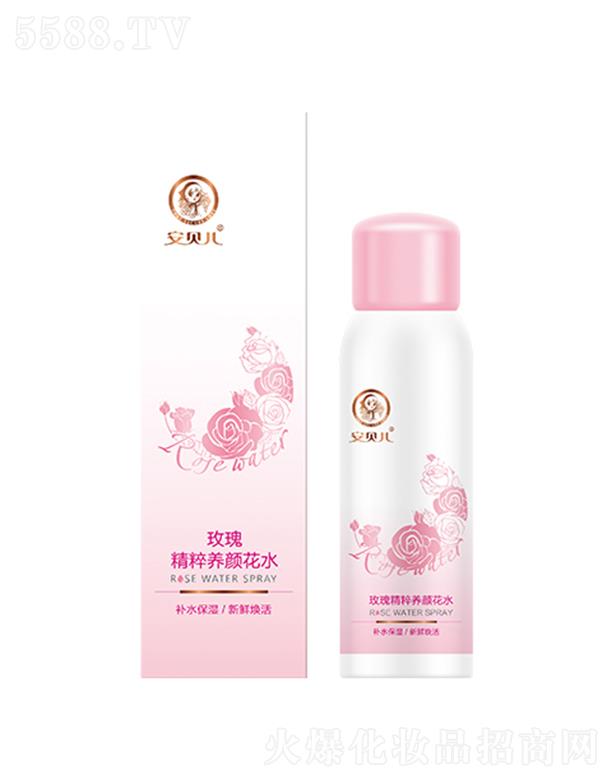 �B�T��ƋI���yƷ���޹�˾����ؐ��õ�徫���B�¶ 150ml �����aˮ�����wɫ