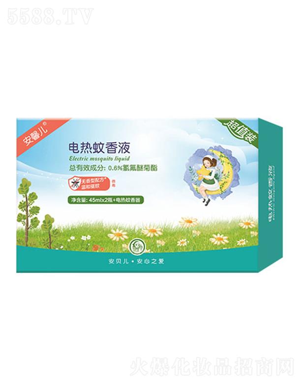 �B�T��ƋI���yƷ���޹�˾����ؐ��늟�����Һ-��ֵ�b �LЧ���