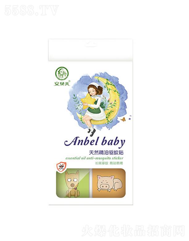 �B�T��ƋI���yƷ���޹�˾����ؐ����Ȼ��������N ���oȫ��