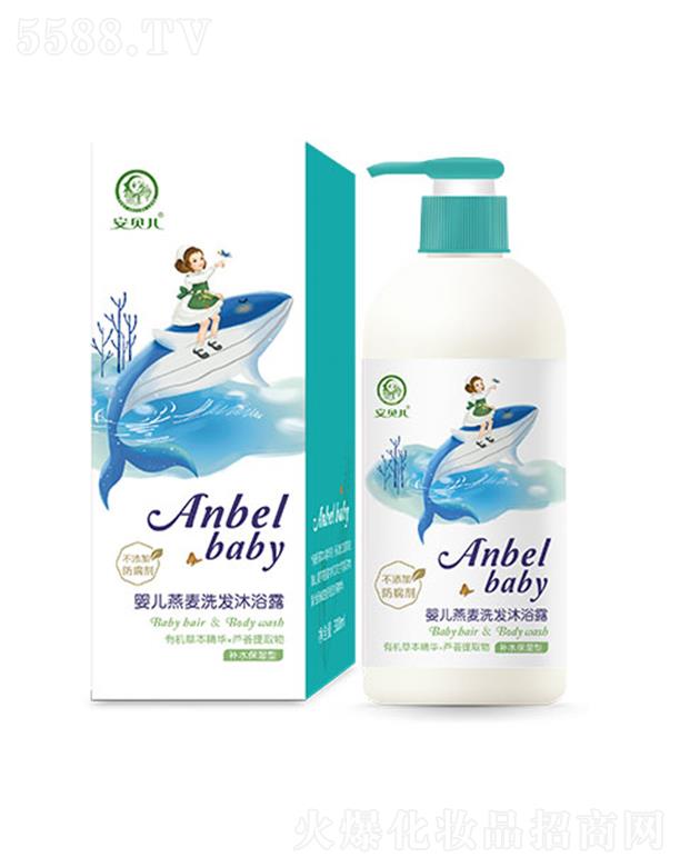 �B�T��ƋI���yƷ���޹�˾����ؐ������ϴ�l��ԡ¶-�aˮ������ 300ml ԡ���w���^�lˮ���Ử