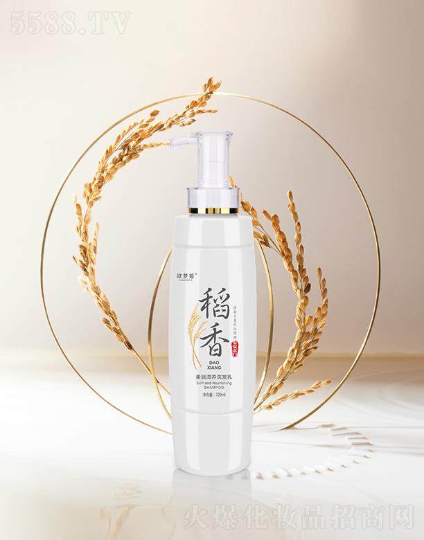 �V�����A�û��yƷ���޹�˾���W��I�᝙���Bϴ�l�� 720ml���o�l�z