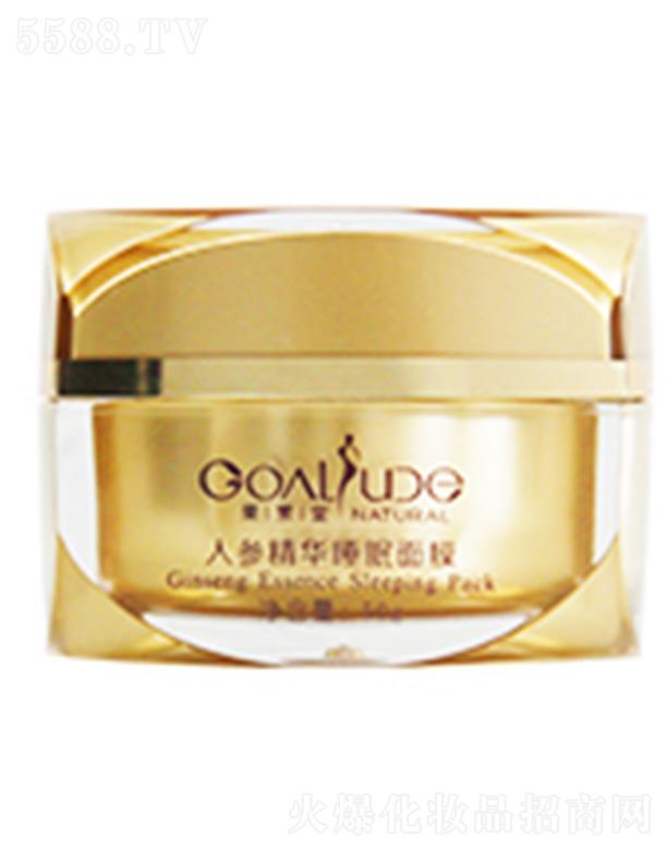 ��������������Ƽ����޹�˾���������˅����A˯����Ĥ ϴĘ��˯�Xǰʹ������ϴ�����˯����Ĥ