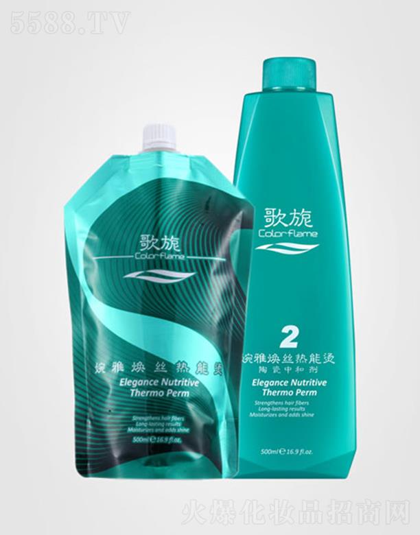 �V���в�ū���yƷ���޹�˾��������ş��z���ܠC 500mlx2�a��C�l�^������ʧ���ܓp�ĵ����|