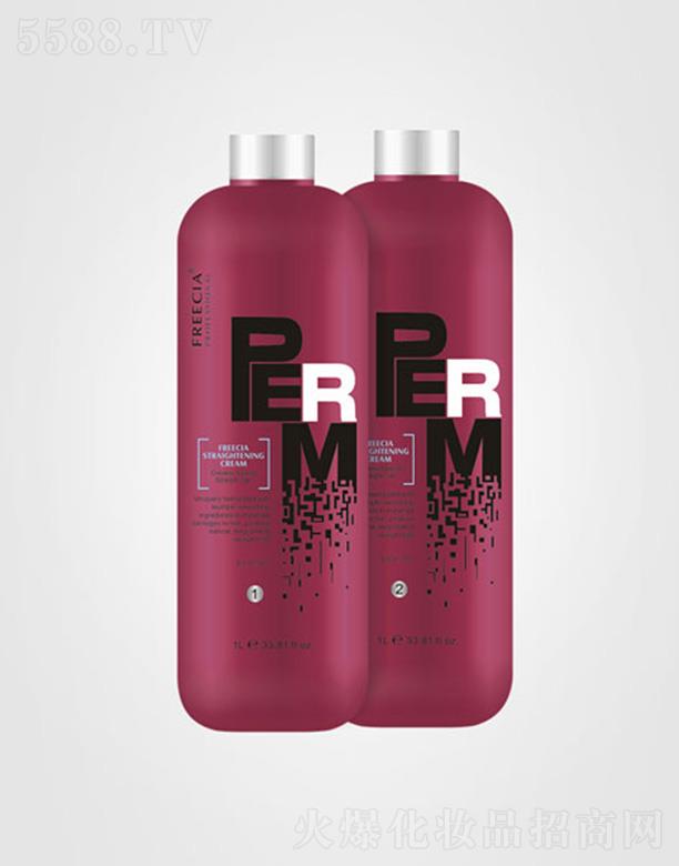 �V���в�ū���yƷ���޹�˾���������x�ӠC 1000mlx2��ֱ�^�l��ͬ�r�ּ���o�lЧ��