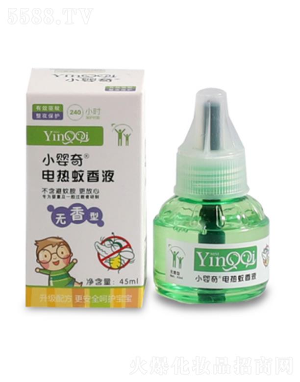 ��ɫ�³У��V�ݣ�����Ƽ����޹�˾��С����늟�����Һ 45ml�غ��䷽ʡ�ķ���