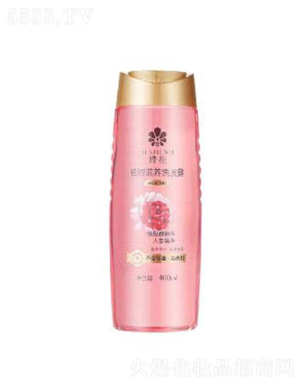 �Ϻ��仨����Ʒ���޹�˾���仨ֲ�����Bϴ�l¶ 400ml�p�ؠI�B���o�p��