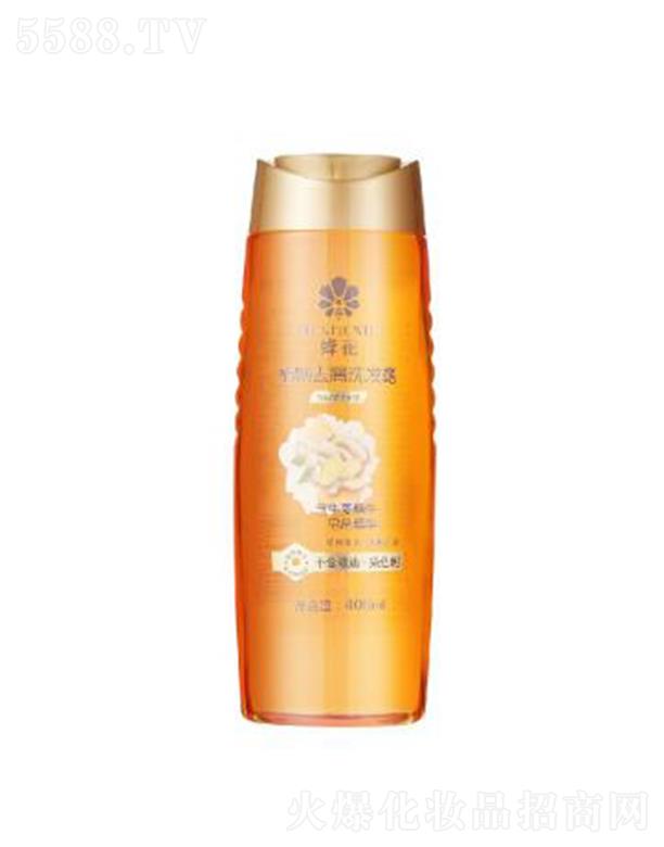 �Ϻ��仨����Ʒ���޹�˾���仨ֲ��ȥмϴ�l¶ 400mlȥ��������֬�p���^м�a��