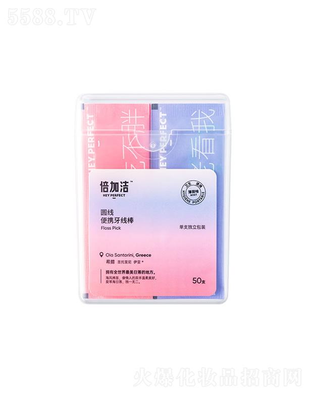 ���ӝ����F�ɷ����޹�˾�����ӝ��A����y��������50֧���������b�����l��