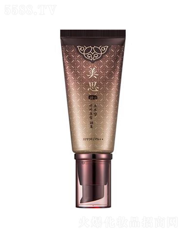 �����۲��Ż��yƷ���Q���޹�˾���i����˼�n�����B����˪[23̖]  50ml���콡���沿���w�y·