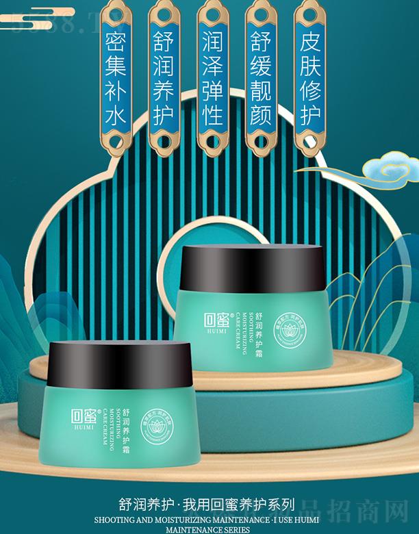 ���Ļط�����Ƽ�����؟�ι�˾�������杙�B�o˪ 120ml�ܼ��̝��������