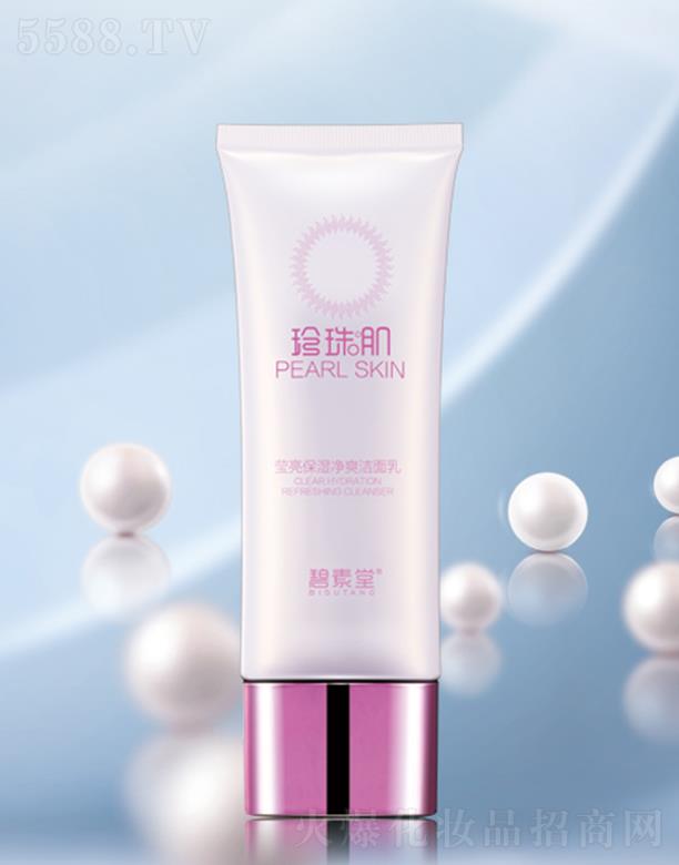 �V���б̬����yƷ���޹�˾�����������鼡���������ˬ������ �|ˮ�p��a����ā��ĭ