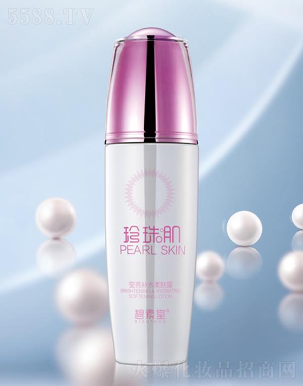 �V���б̬����yƷ���޹�˾�����������鼡�����aˮ���w¶ �{��ˮ��ƽ��