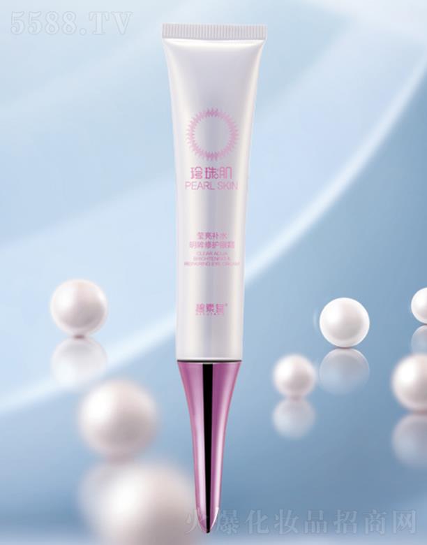 �V���б̬����yƷ���޹�˾�����������鼡�����a(b��)ˮ�������o(h��)��˪ ����(qi��ng)�۲����w�ď��Ժ;o��(sh��)��