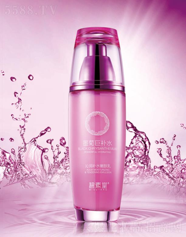 �V���б̬����yƷ���޹�˾��������ī�վ��aˮ�ߝ��aˮ���w�� ���Ƽ��w�᝙��