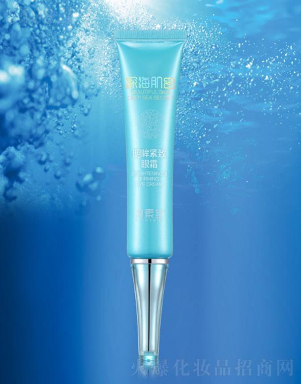 �V���б̬����yƷ���޹�˾������������ܡ������o����˪ �غͲ��̼�