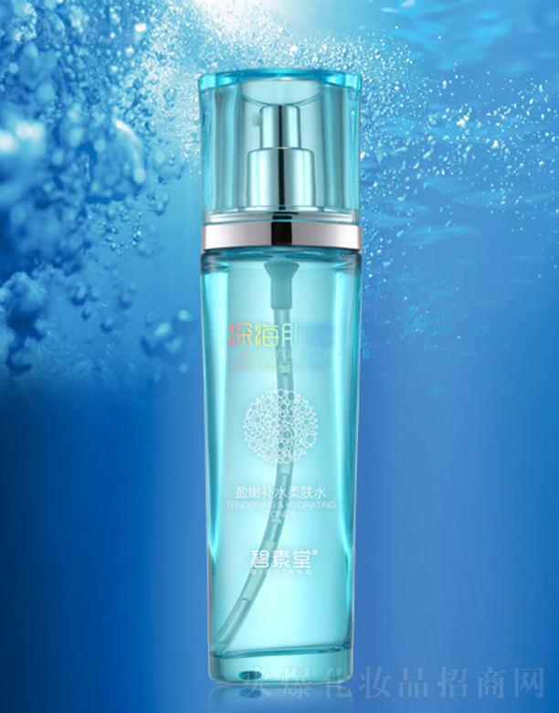 �V���б̬����yƷ���޹�˾������������ܡ�ӯ���aˮ���wˮ  �����w�|�wɫ