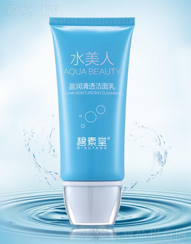 �V���б̬����yƷ���޹�˾��������ˮ���ˡ�ӯ����͸������  ��ȡ����ֲ�ﾫ�A�ɷ�