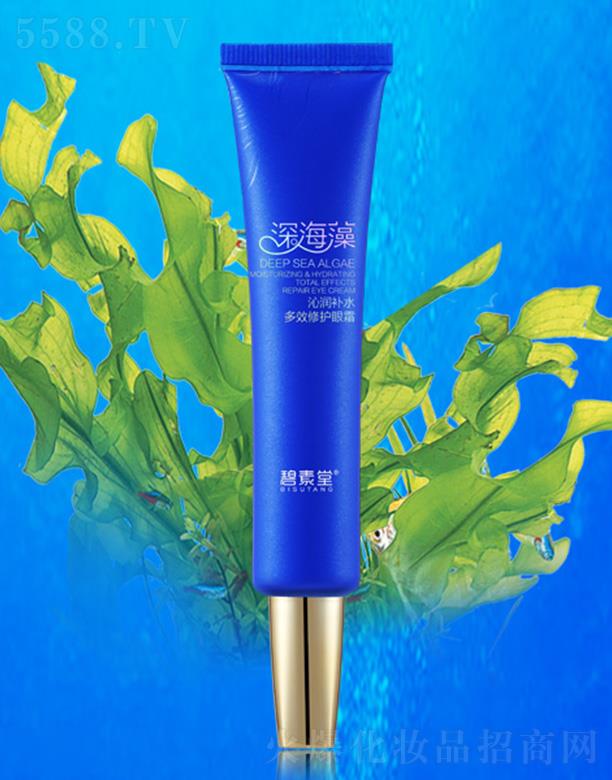 �V���б̬����yƷ���޹�˾����������塤�ߝ�(r��n)�a(b��)ˮ��Ч���o(h��)��˪  �����۲���(w��n)�}