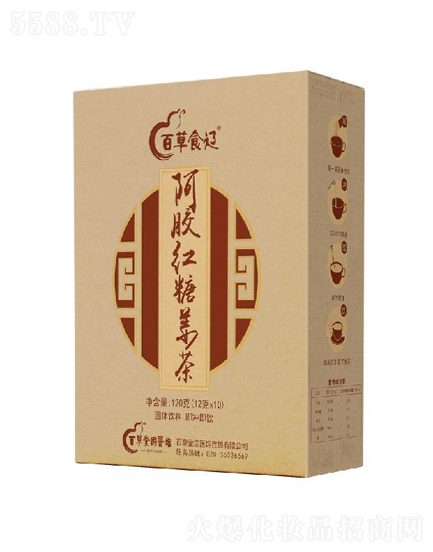 �ٲ����tˎ�ɷ����޹�˾�����z�t�ǽ���  ���_��I�B����