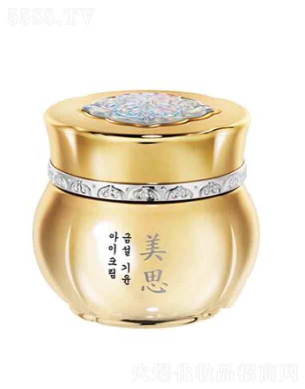 �����۲��Ż��yƷ���Q���޹�˾���i����˼��ѩ������˪ 30ml�p�����¾`�����p���