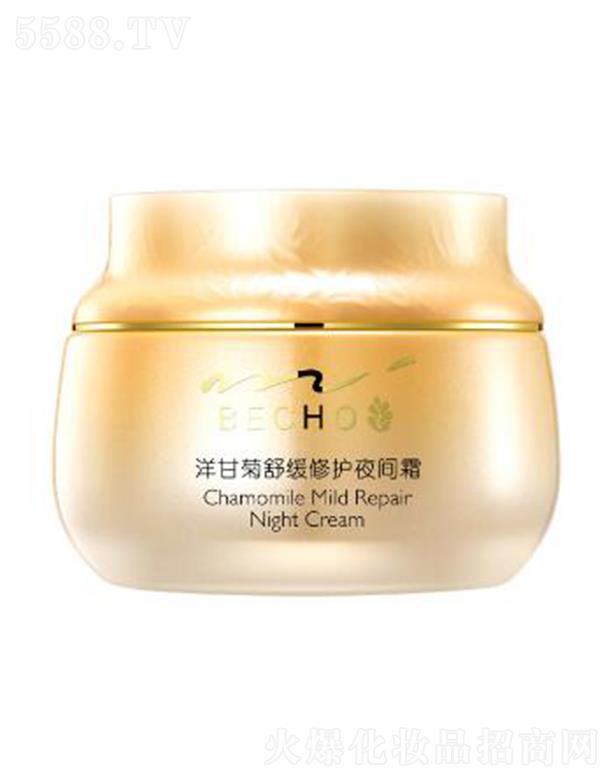 �V�|�ü����yƷ�Ƽ����޹�˾����Ȫ��ʾ��澏���oҹ�g˪ 50g/ƿ���oȱˮ����ֲڵļ��w