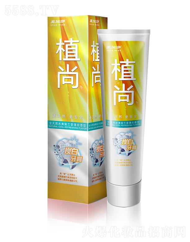 �Ϻ����Ӄ��ջ����޹�˾�����Ӄ�ֲ��̿������ 110g������ǻ��ζ���¿ښ�