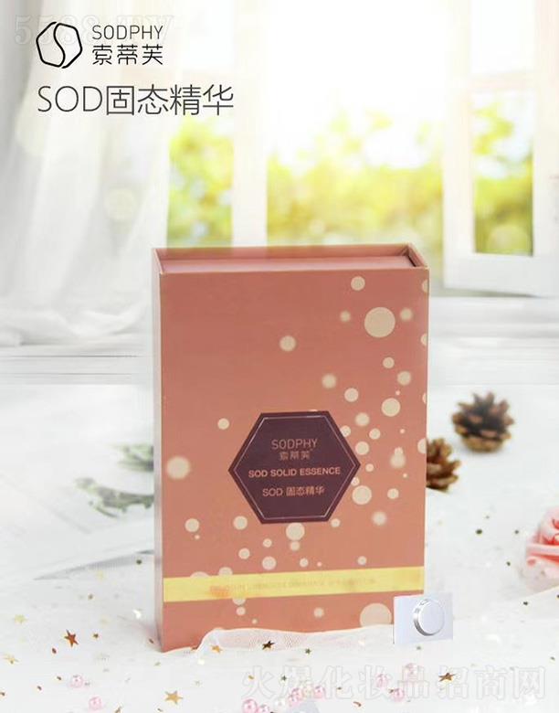 �V��������Q���޹�˾������ܽSOD�̑B���A �S�r�S��һƬ����