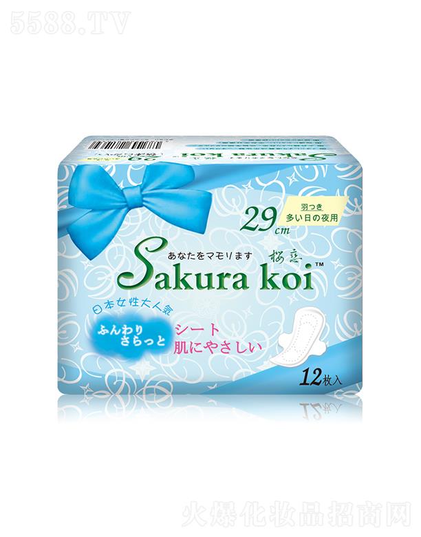 �V���к����R�_�Q�����޹�˾���ёپd��ҹ���l������290mm/12P��ȫ���OӋ���ޱ��