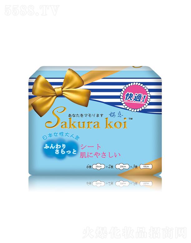 �V���к����R�_�Q�����޹�˾���ёپd���l�����ػ��b �o����ȫ�̺��o