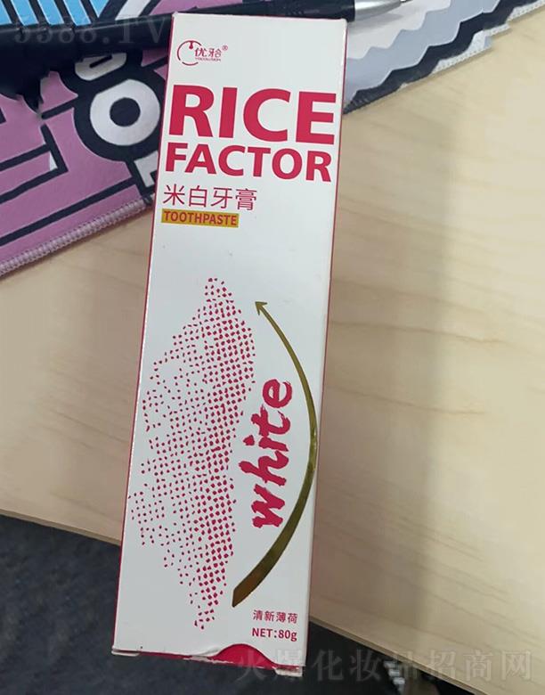 ���ܰ(���K)����Ƽ����޹�˾���������װ����ࣨ���±��ɣ�80g��Ч�坍��ǻ