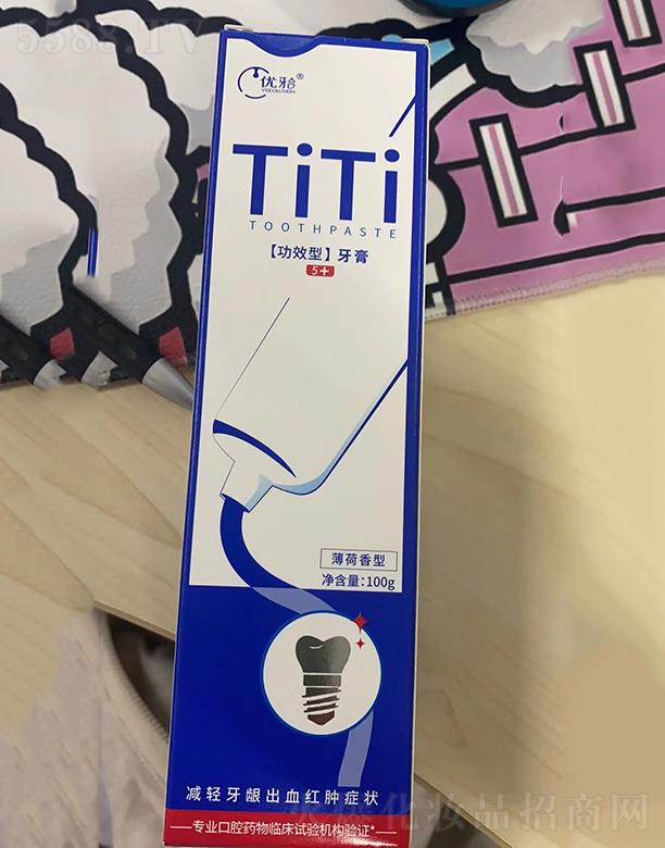 ���ܰ(���K)����Ƽ����޹�˾��������Ч�����ࣨ�������ͣ�100g�p�p���l��Ѫ�t�[�Y��