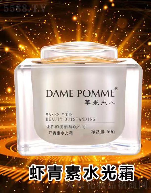 �V���КW�y����Ƽ����޹�˾���O�������r����ˮ��˪ 50g�����wɫ�����ޏ�