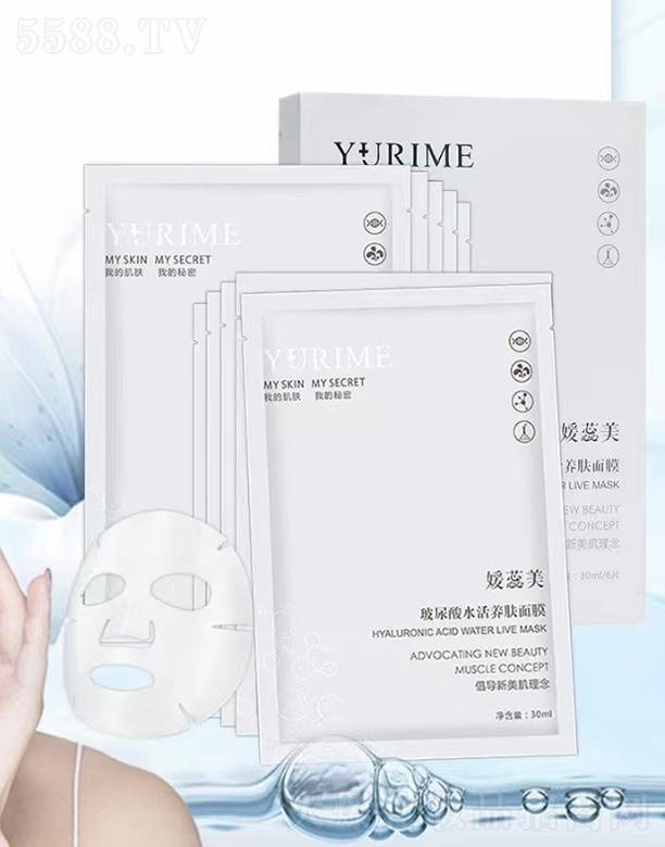 �V��ǧ�t���yƷ���޹�˾��������������ˮ���B�w��Ĥ 30ml�o����