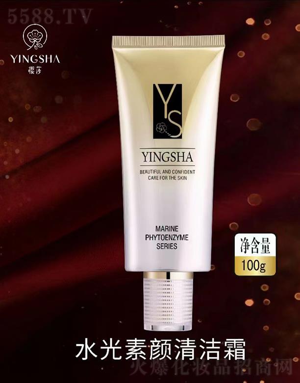 �V��ǧ�t���yƷ���޹�˾����ɯˮ������坍˪ 100g��ͨë�����Bë��