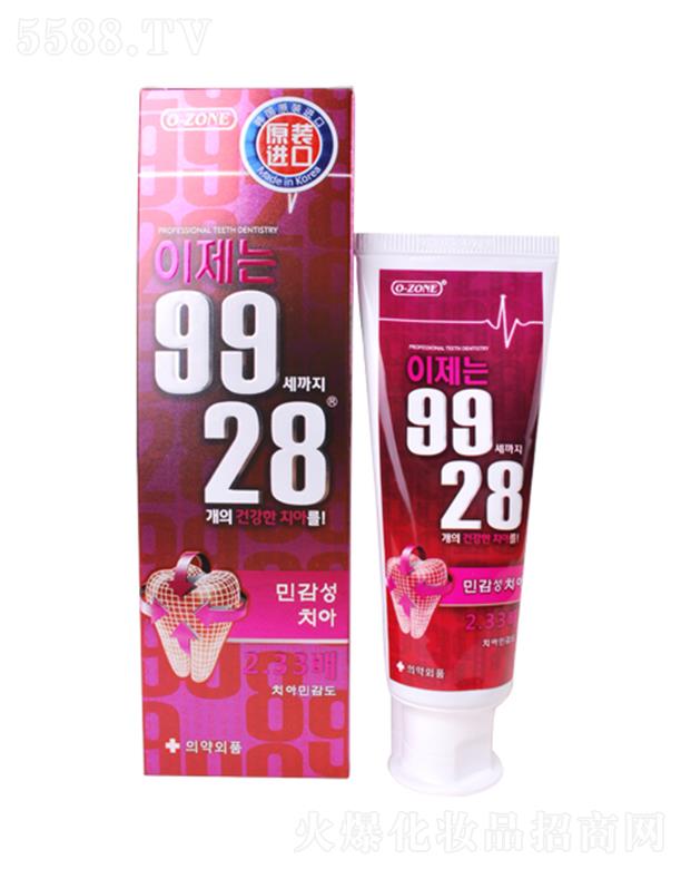 �V���к����R�_�Q�����޹�˾���W־ķ9928�tɫ���� 100g ȫ�汣�o���l����