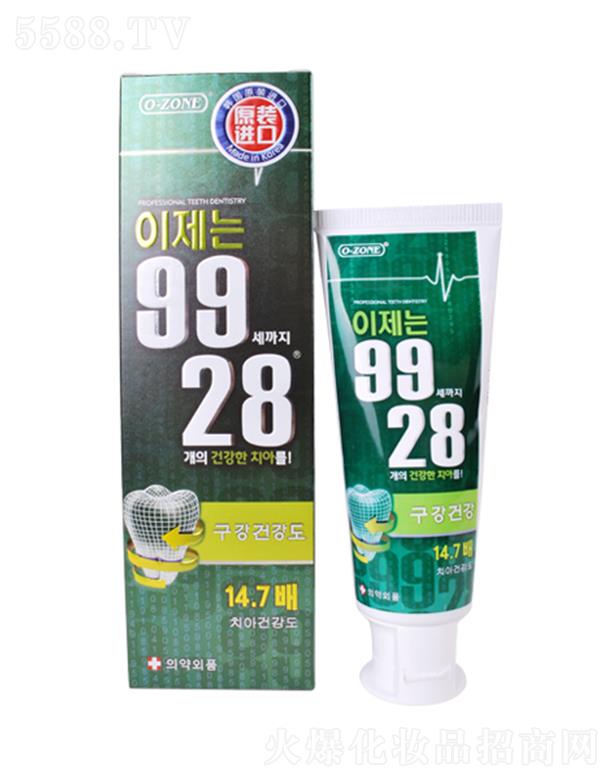 �V���к����R�_�Q�����޹�˾���W־ķ9928�Gɫ���� 100g�����X�����n��