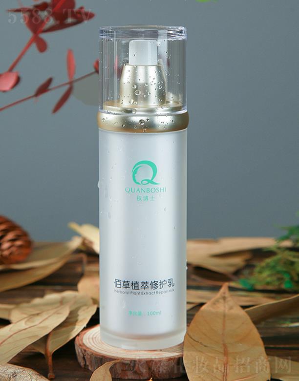 �V�ݙ಩ʿ����Ƽ����޹�˾���಩ʿ�۲�ֲ���ޏ��� 100ml�̝��aˮ ���o���w