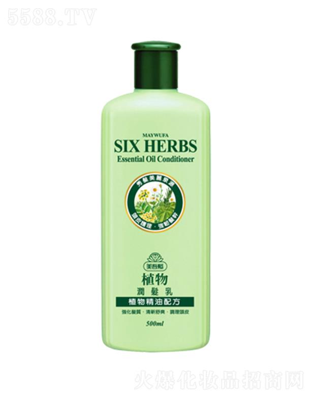 ����l���yƷ���Ϻ������޹�˾������lֲ��l�� 500ml�LЧ����